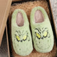 Christmas Gr!nch Slippers
